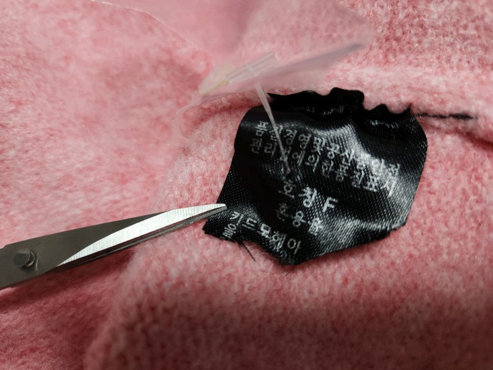 새상품) 아떼 스타일 모헤어 울 고급니트--1