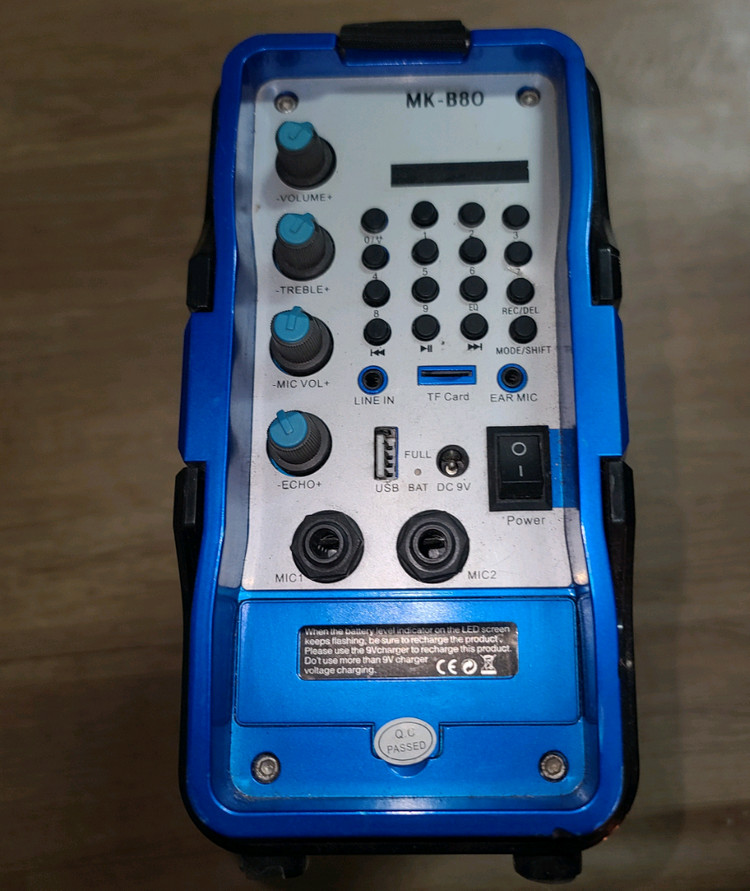 블루투스 노래방앰프--1