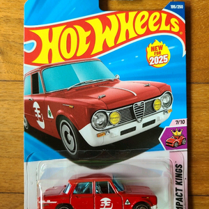 핫휠 2025년 신금형 알파 로메오 줄리아 TI 슈퍼