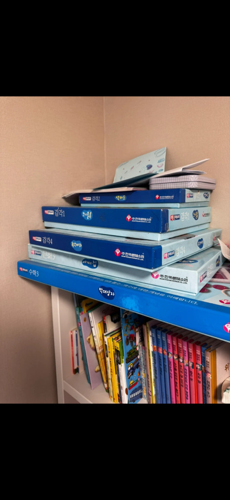 프뢰벨가베 교구+몬테소리 교구 일괄판매( 무게땜에 송파 직거래만)--3