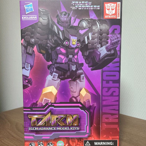 해즈브로 욜로파크 IDW 탄 프라모델