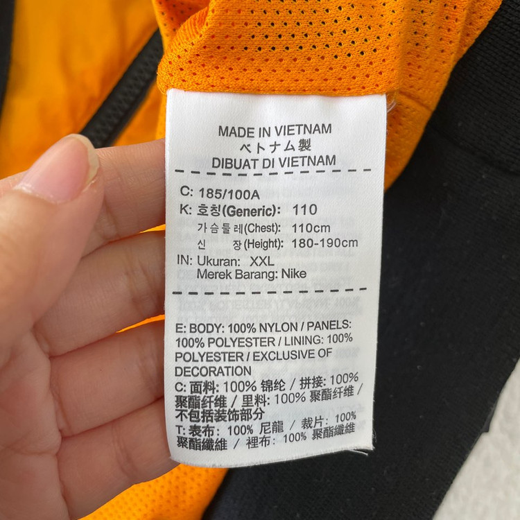 XXL 나이키 빅스우시 바람막이 110 이미지