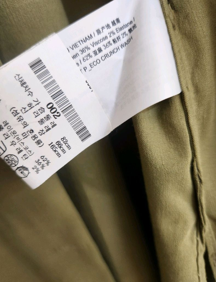 띠어리 벨티드 셔츠형 린넨자켓 S사이즈(국내55~66사이즈)--6