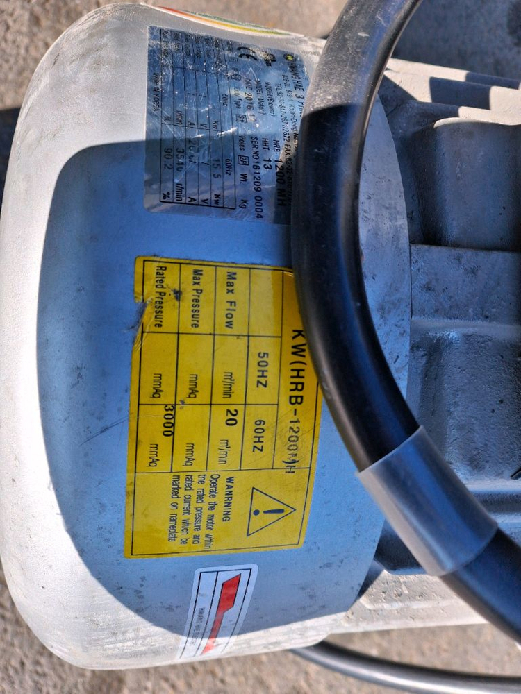 휀 브로워 송풍기 링브로워 이미지