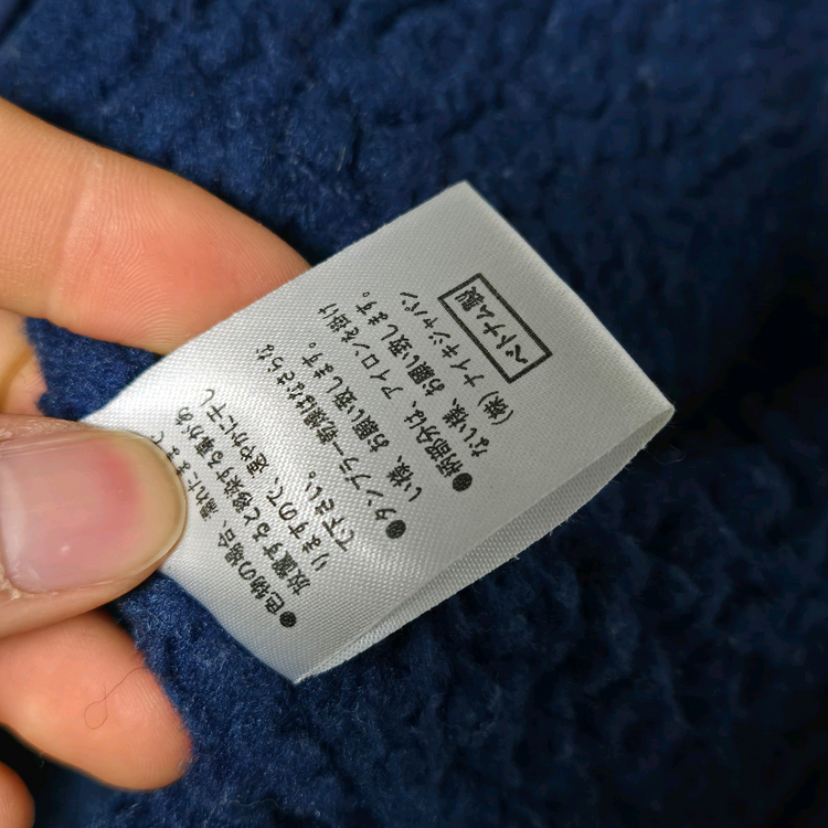 나이키 올드스쿨 빅로고 롱 점퍼 / 남성 점퍼 / 남자 점퍼--5