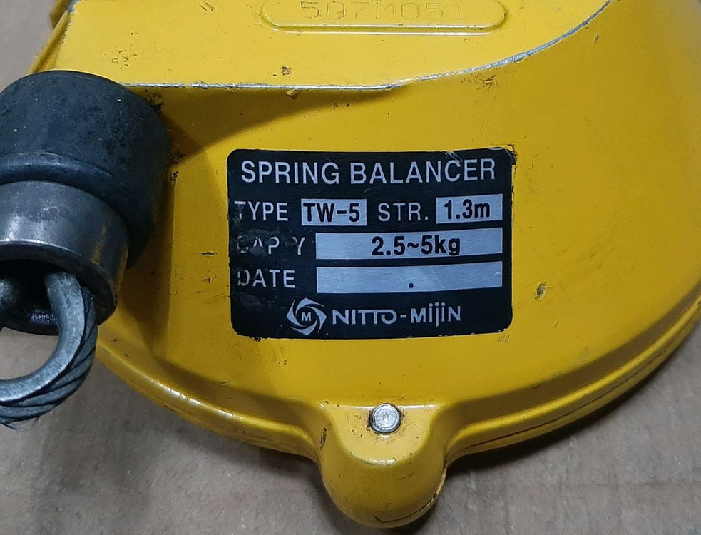 미진 스프링 바란스 TW -5--2