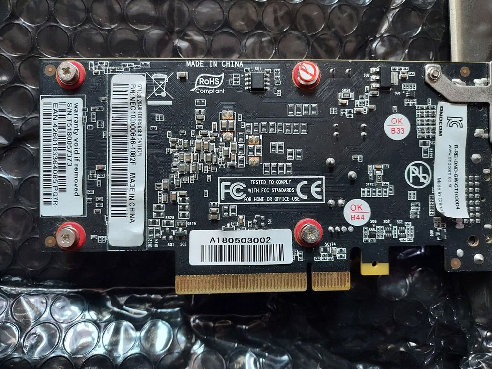 게인워드 GT1030 팝니다. 이미지