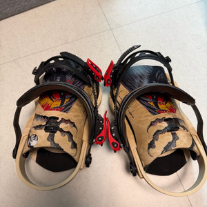 2526 유니온 아틀라스프로 코쿠보 에디션 S