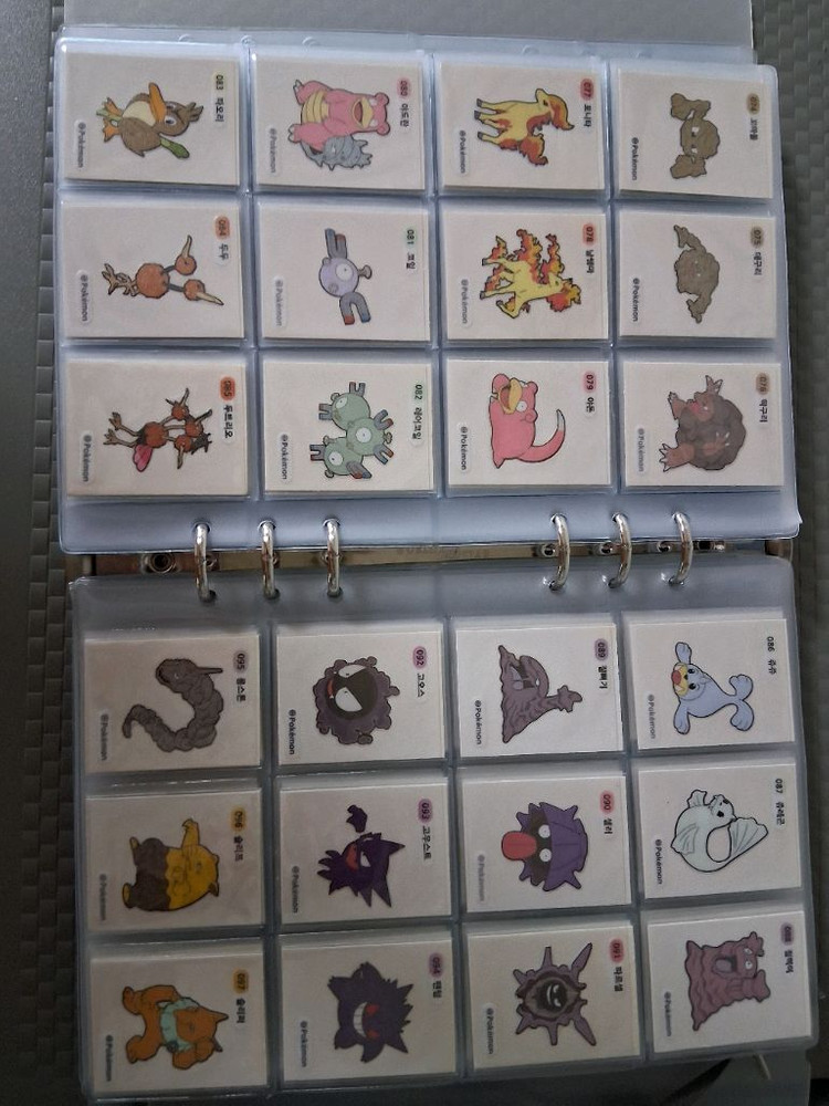 포켓몬띠부실 1세대 완제품 판매 이미지