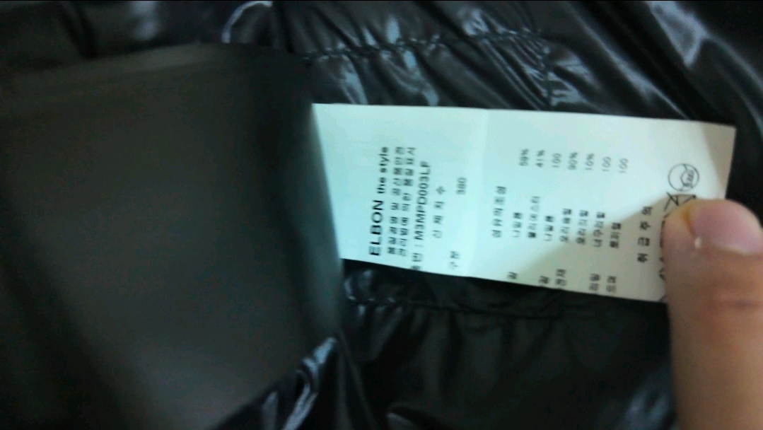 여성 패딩 점퍼--5