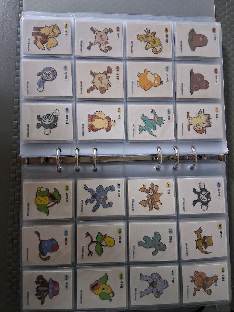 포켓몬띠부실 1세대 완제품 판매 이미지