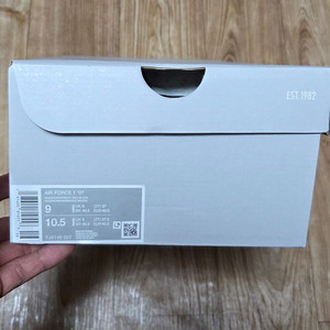 에어 포스 1 과 에어 페니 2 를 일괄 판매합니다 (사이즈 270)