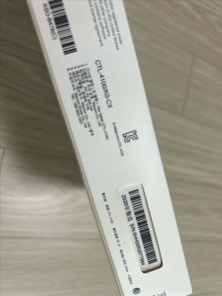 와콤 인튜어스 CTL-4100--4