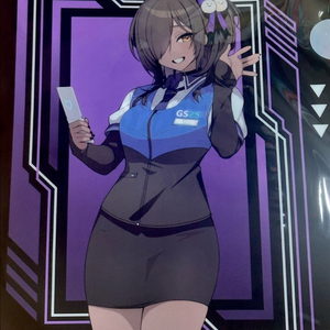 gs25 니케 콜라보 나가 클리어파일 단체 띠부씰북 이미지