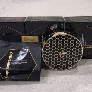 CNP 차앤박 프로폴리스 쿠션 5개 가격입니다