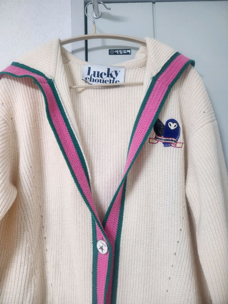 럭키슈에뜨 롱가디건--1