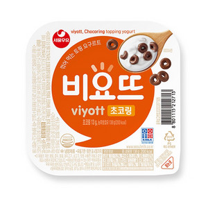 gs25 비요뜨 초코링 기프티콘