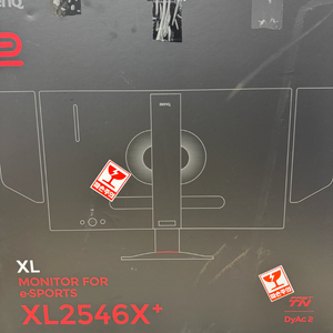 벤큐 XL2546X+ 게이밍 모니터