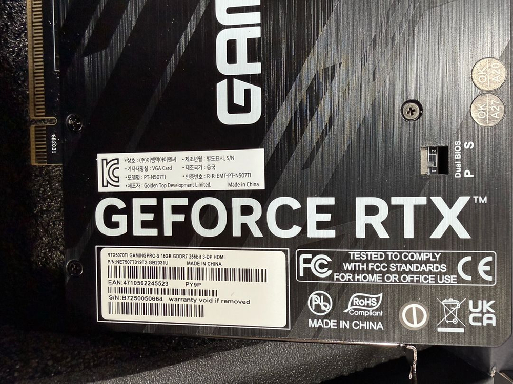 PALIT RTX 5070Ti 그래픽카드 팝니다--3