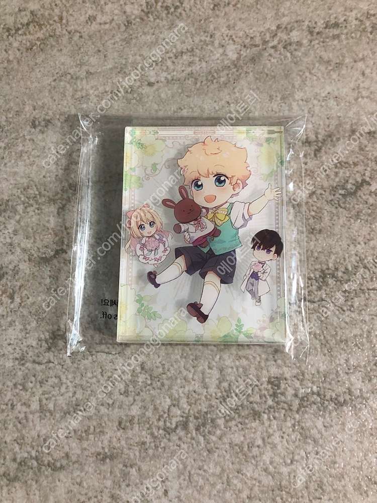 로판 로맨스소설 얼떨결에 남주동생을 구해버렸다 얼남동 개인지--2