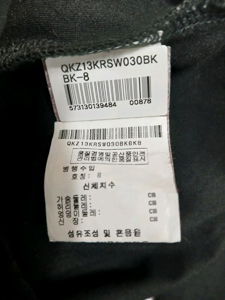 KENZO 겐조 키즈 후드티 티셔츠 사이즈 8A 128cm 이미지