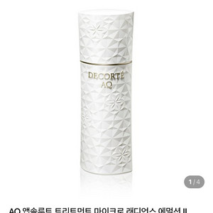 데코르테 AQ 앱솔루트 에멀젼 II 200ml
