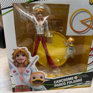 청순한면역고등어