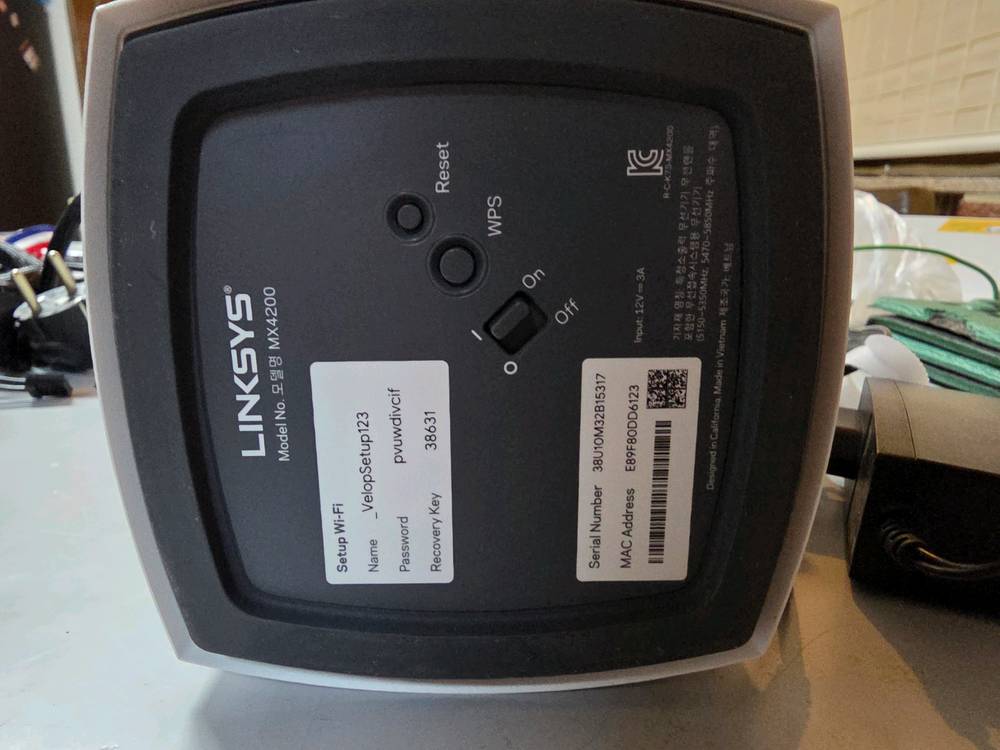 링크시스 mx4200 무선공유기--1