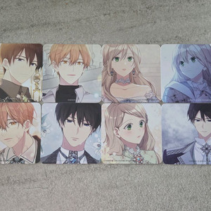 녹음의관 굿즈 일괄