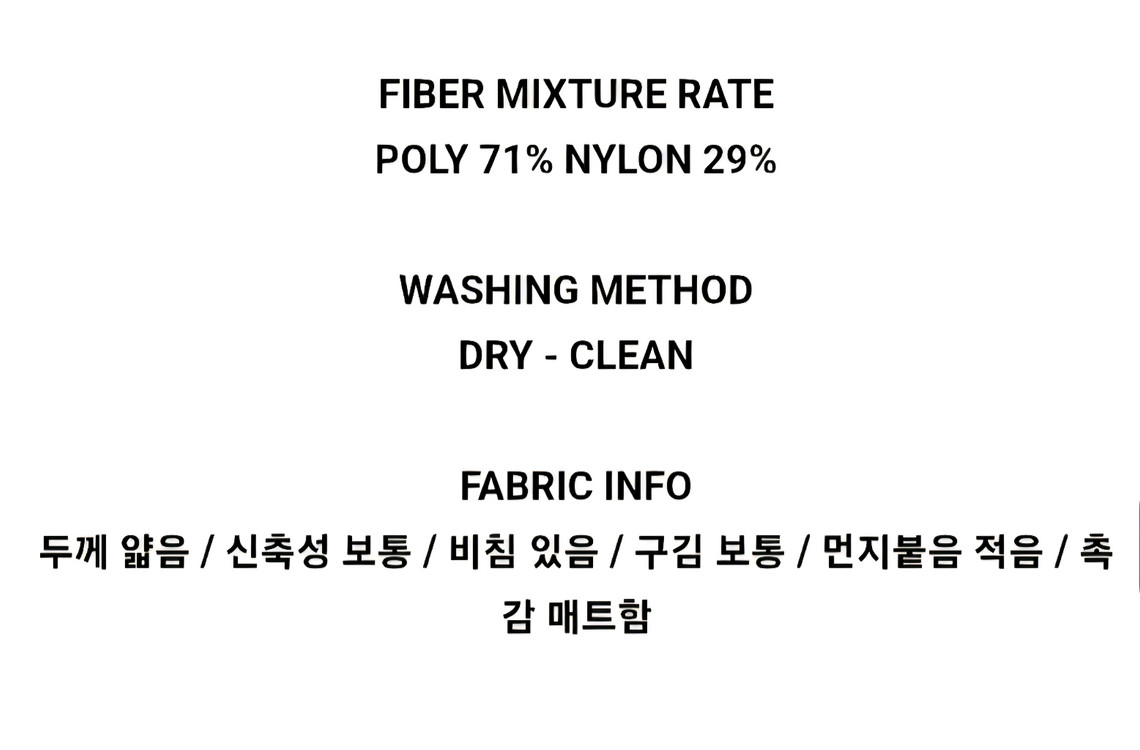 유메르 블라우스 + 르 뷔스티에 원피스 set ( 배송온 비닐 그대로, 새상품 )--9