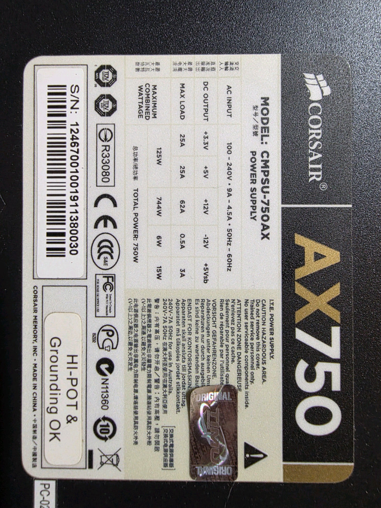 파워서플라이 커세어 ax750--1