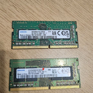DDR4 메모리 8GB 2개 세트