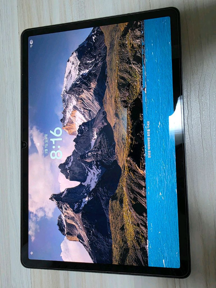 갤럭시탭 S9 와이파이 128g--7