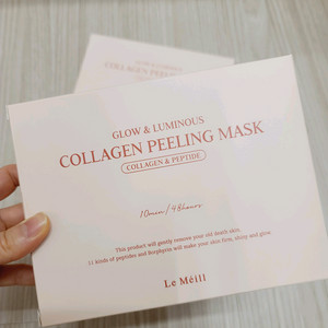 르메이엘 광뿜팩 루미너스 필링 마스크팩