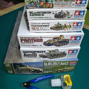 *각종교신가능*밀리터리프라모델1/35타미야외6종+전용공구3종포함*일괄판매~바람에언덕에서