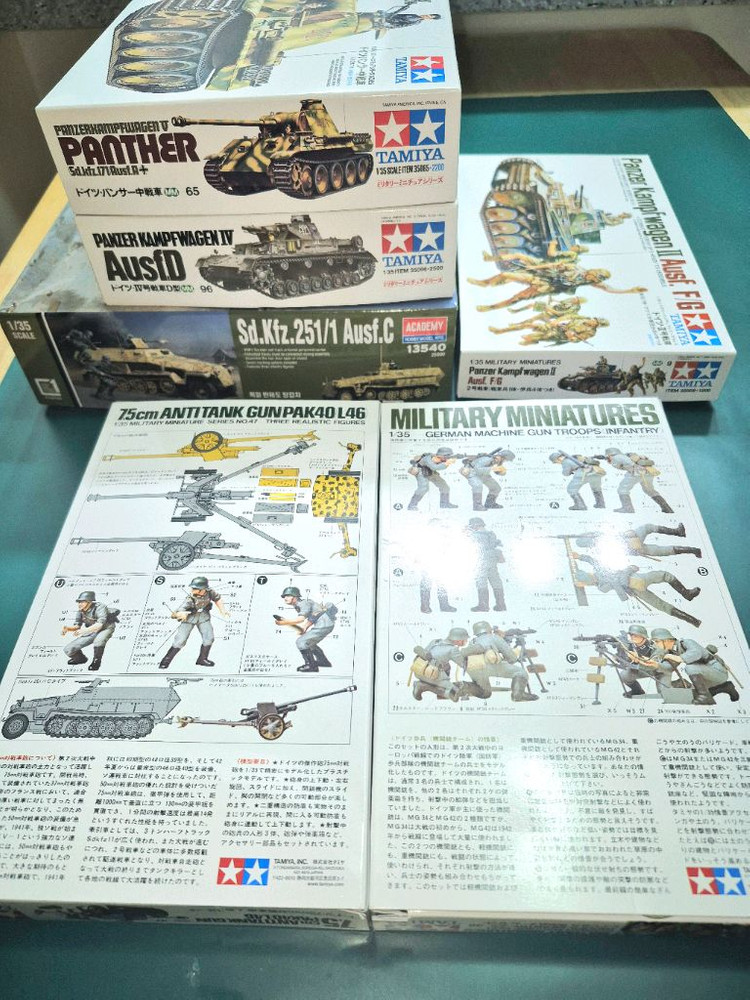 *각종교신가능*밀리터리프라모델1/35타미야외6종+전용공구3종포함*일괄판매~바람에언덕에서--3