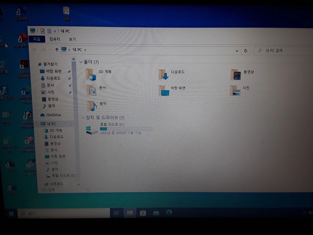 22노트북HP TPN-C125 램4G HDD500G 어 이미지