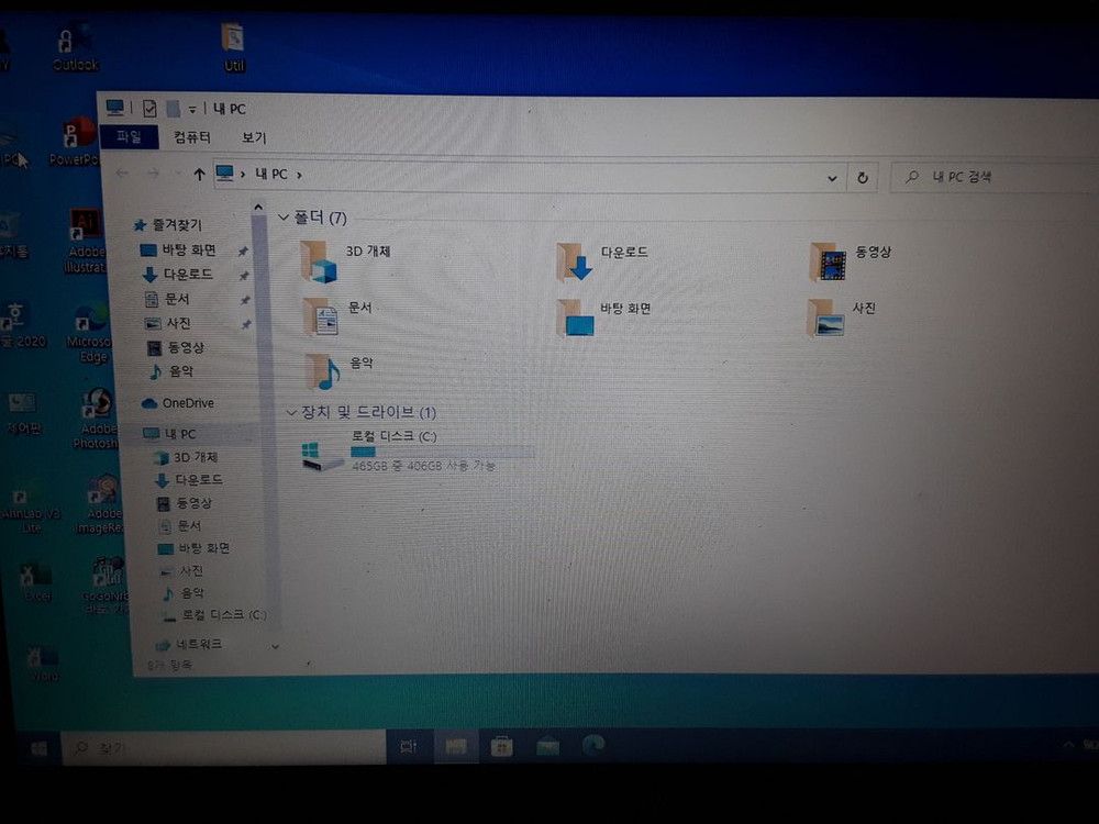 노트북HP TPN-C125 램4G HDD500G 이미지