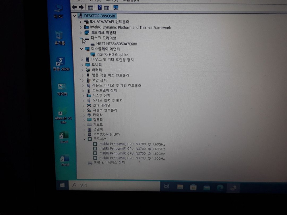 노트북HP TPN-C125 램4G HDD500G 이미지