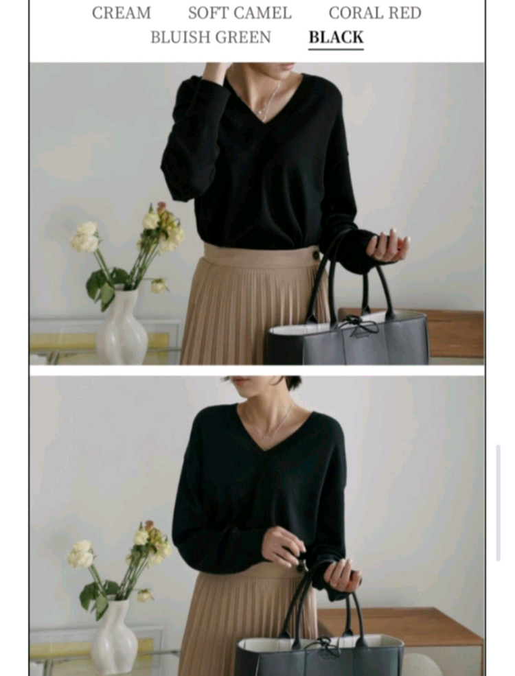 유메르 브이넥 브이 니트 ( 배송 온 비닐그대로, 새상품 )--4