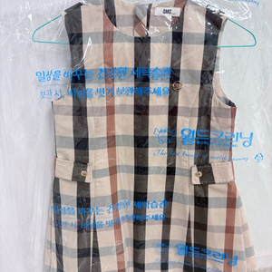 닥스키즈 레이어드 원피스 130사이즈