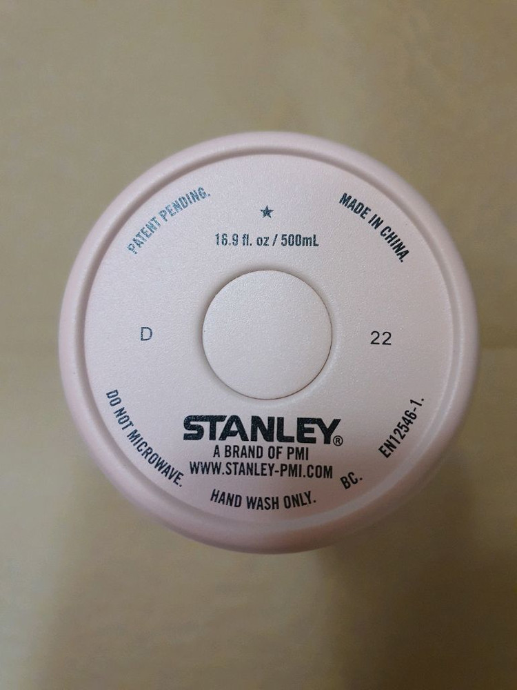 스타벅스 23 서머 스탠리 고 보온병 500ml <실사하실분>--2