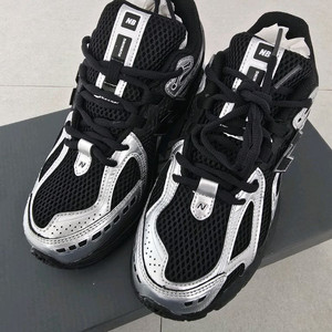 뉴발란스 1906R 실버블랙 250 새것