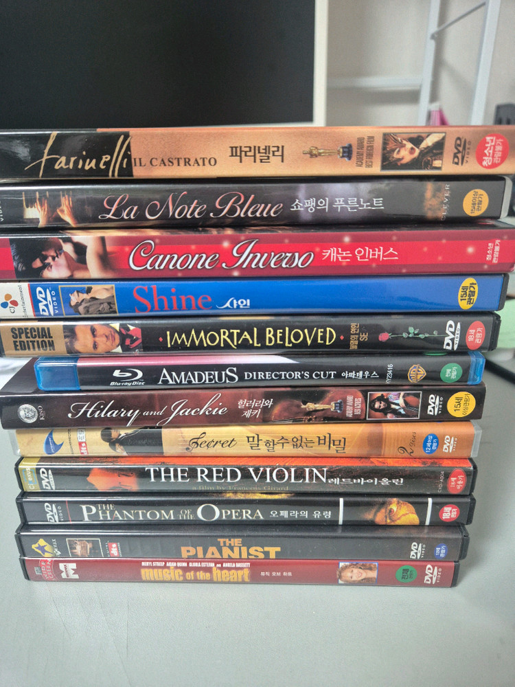 영화 DVD 소장용--1