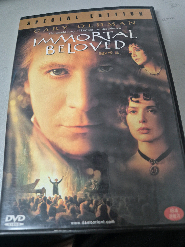 영화 DVD 소장용--4