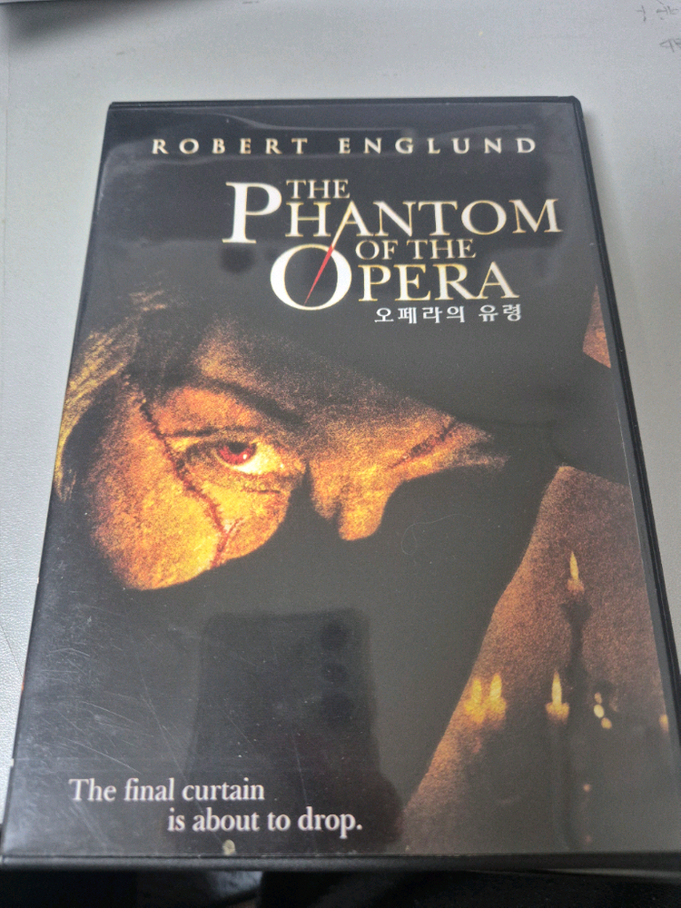 영화 DVD 소장용--7