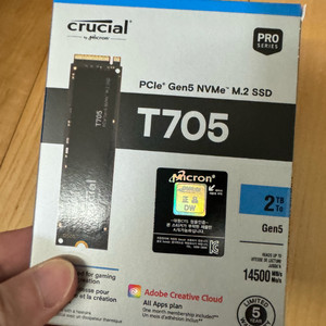마이크론 T705 2TB 정품 미개봉( 삼성 9100, 하닉 P51 동급)