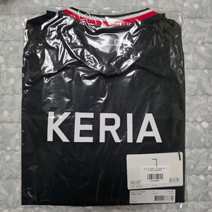 2025 T1 케리아 미개봉 유니폼 저지 S사이즈 이미지