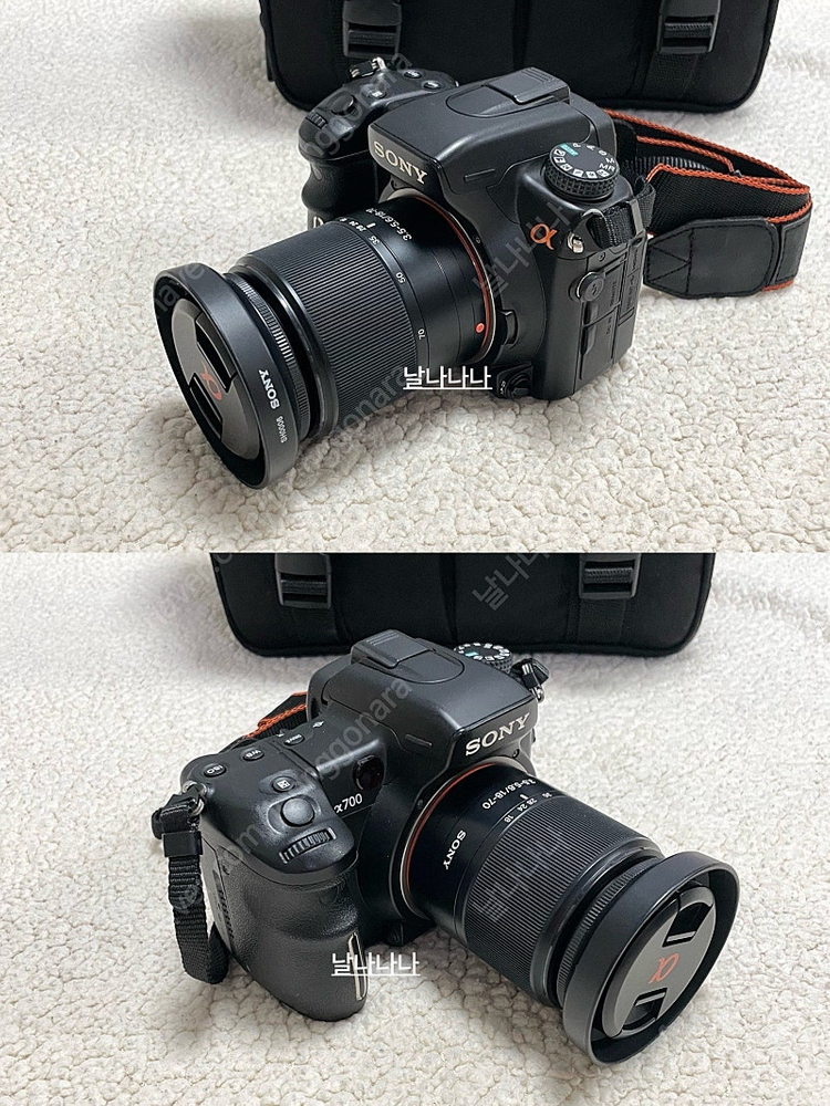 *당일배송*소니카메라A700/소니알파A700/dslr 이미지