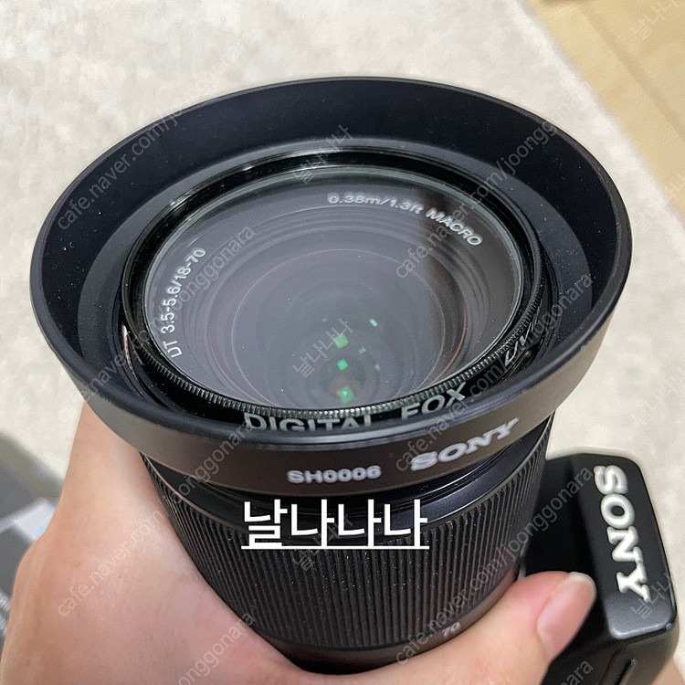*당일배송*소니카메라A700/소니알파A700/dslr 이미지